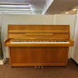 Yamaha M-108 von 1986 in Eiche matt