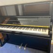 Grotrian-Steinweg 122A von 1995 in Schwarz glänzend