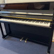 Grotrian-Steinweg 112 von 1994 in Schwarz glänzend