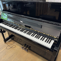 C. Bechstein A 124 Style Vario von 2021 in Schwarz glänzend