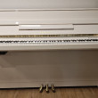 Yamaha b1 SG2 von 2012 in Weiß glänzend