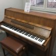 Kawai CE 7 von 1974 in Nussbaum matt