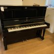 Steinway & Sons K von 1933 in Schwarz glänzend