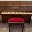 Steinway & Sons Z 114 Palisander von 1970 in Palisander matt