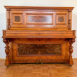 - Andere Marke - Scheel 135cm von 1895 in Wurzelnussbaum matt