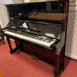 Yamaha U 3 C von 2001 in Schwarz glänzend