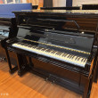 Ibach H-128 Antik von 1989 in Schwarz glänzend