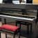 Yamaha U5AS von 1994 in Schwarz glänzend