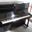 Yamaha U1 schwarz poliert von 1983 in Schwarz glänzend