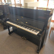 Yamaha U1 von 1980 in Schwarz glänzend