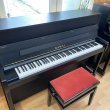 Kawai K 300 E schwarz matt von 2018 in Schwarz matt