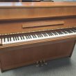 Yamaha M108N von 1975 in Nussbaum glänzend